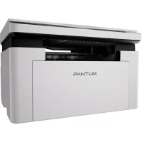 МФУ Pantum BM2300 фото 2